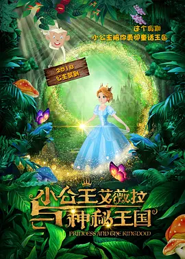 av在线播放你懂的