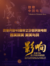 av在线播放你懂的